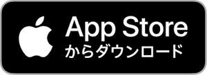 アップストアバナー